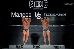 CLASSIC PHYSIQUE